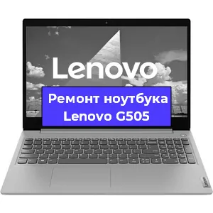 Замена матрицы на ноутбуке Lenovo G505 в Перми